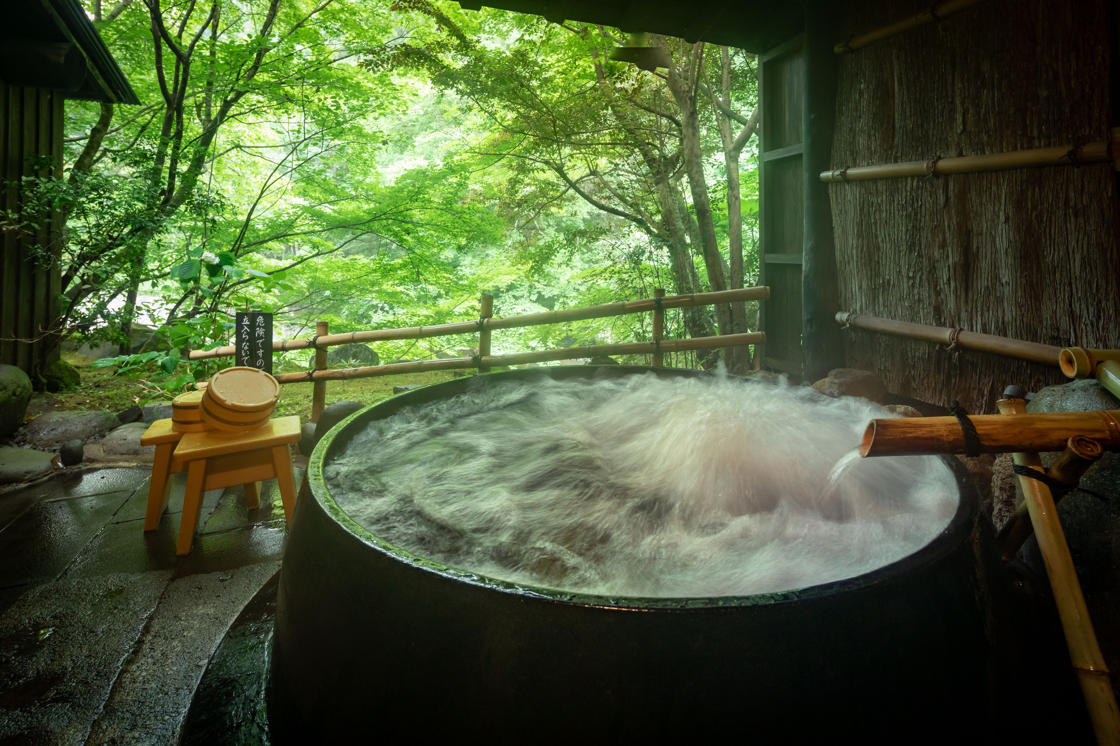 Aguas termales
