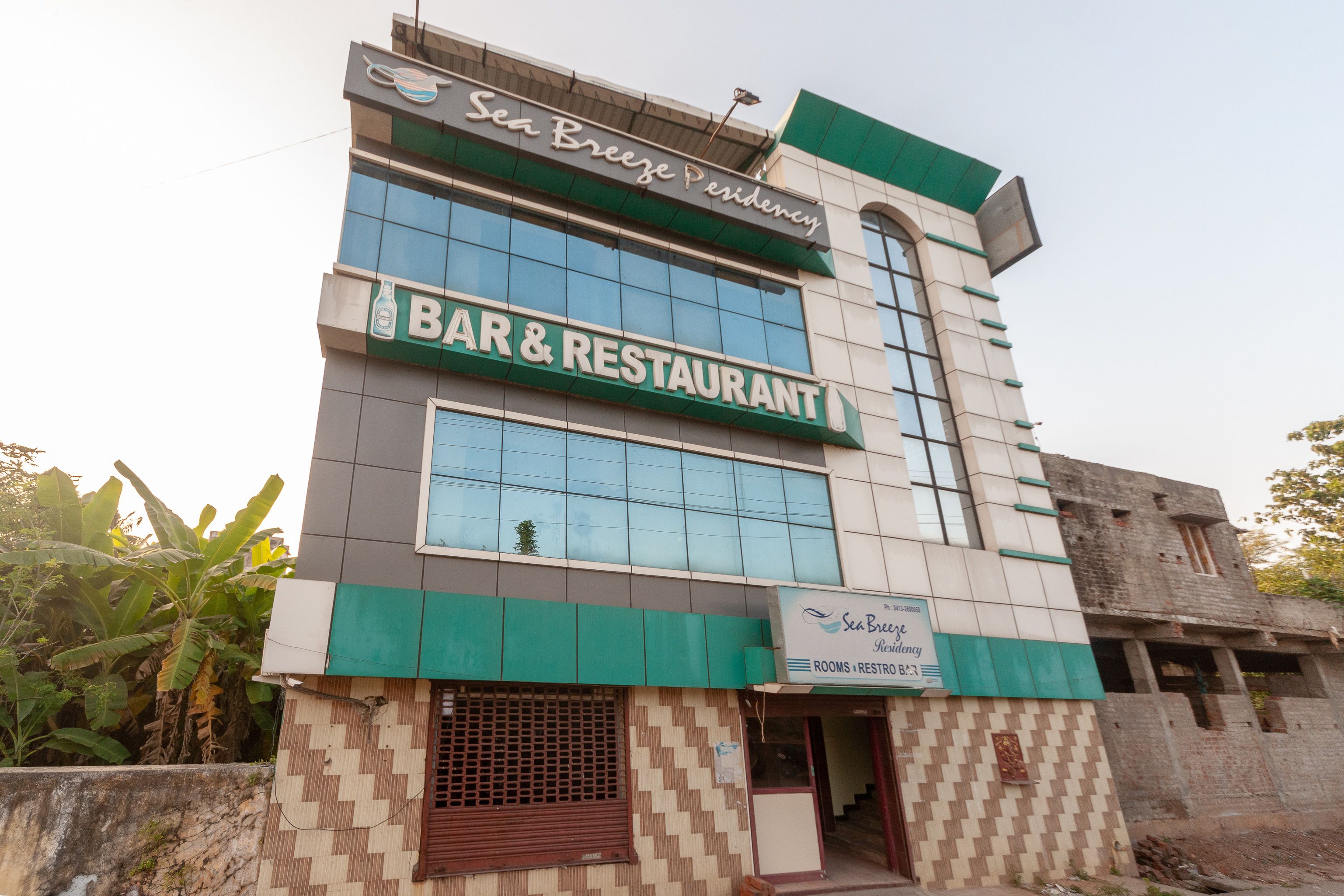 المنشأة من الخارج