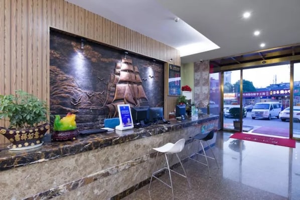 Lobby - Sucha Hotel Changsha B&T Center (Changsha)