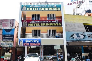 Exterior - SPOT ON 36583 Hotel Srinivasa Residency (Tirupati)