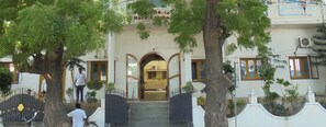 Exterior - Hotel Hare Rama Hare Krishna (Rameshwaram)