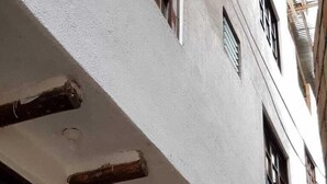 Unclassified image, 3 of 34, button - Casona del Inca Mapi (Machu Picchu)