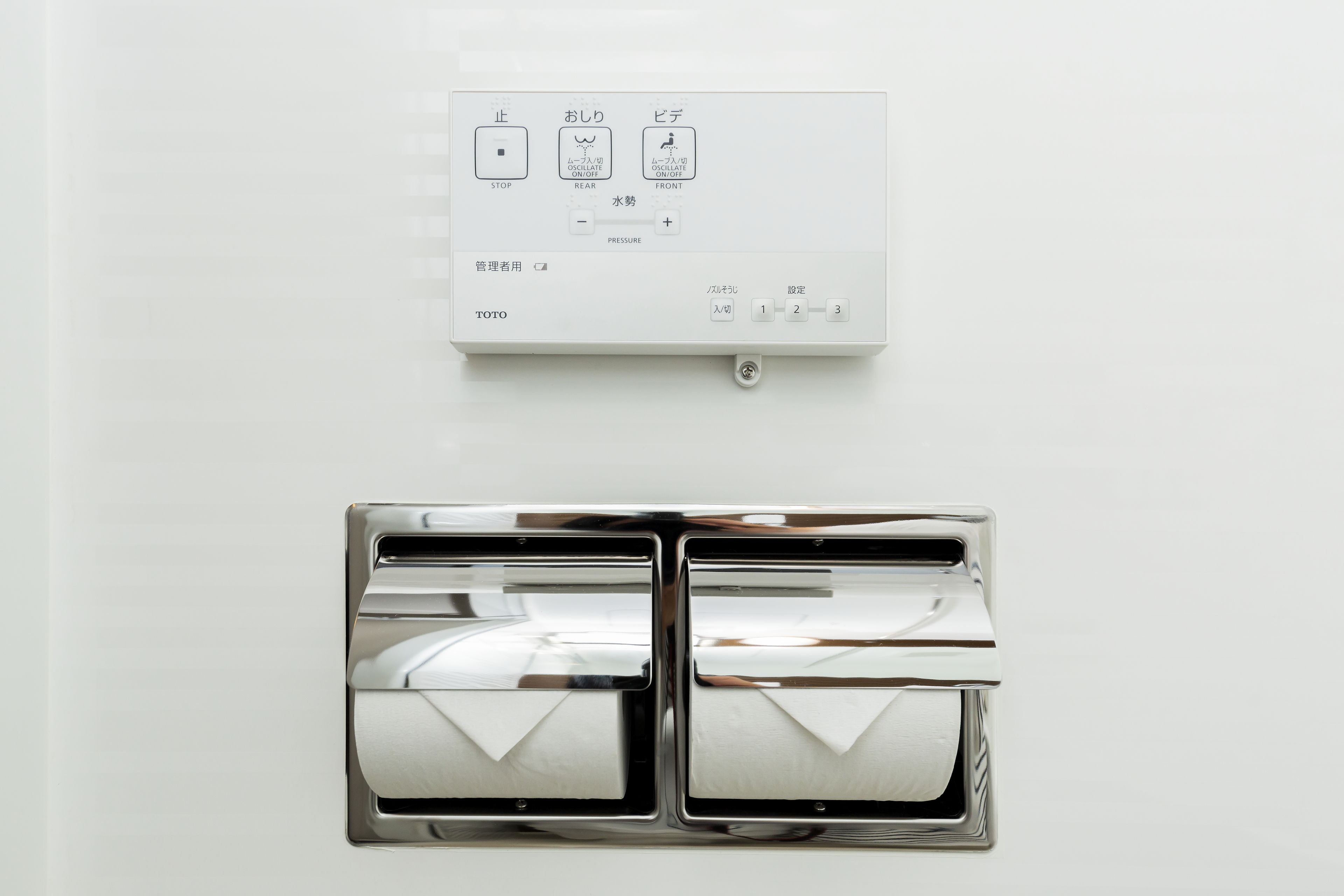 combined shower/bathtub, free toiletries, hair dryer, slippers