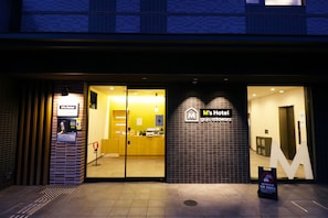 Esterni