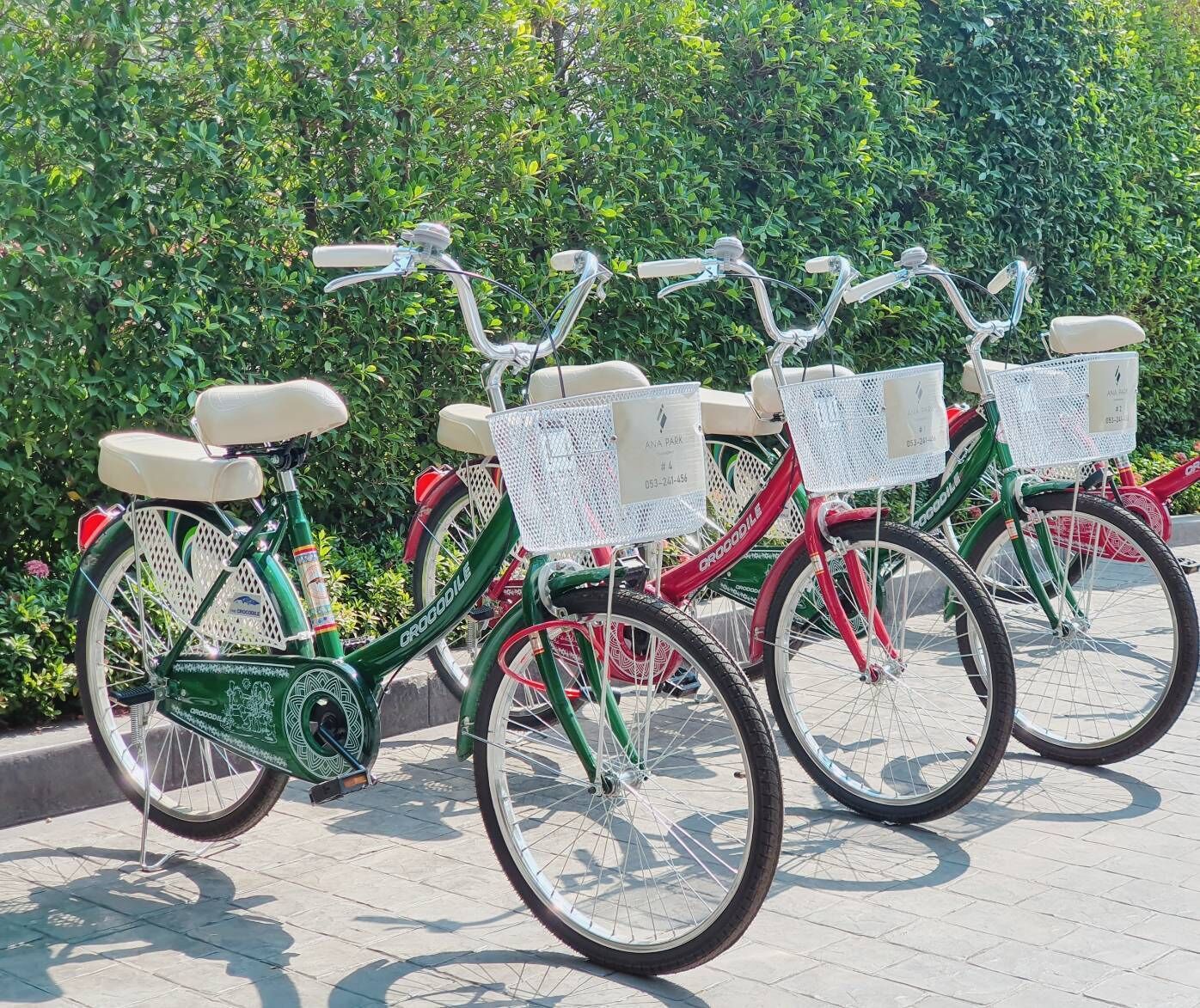 Foto - Ana Park Residence