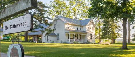 숙박 시설 정면