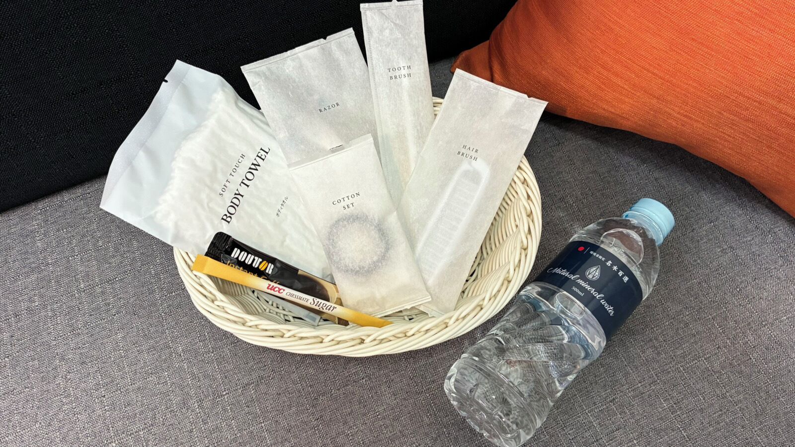 Foto - GRAND BASE Hakata City