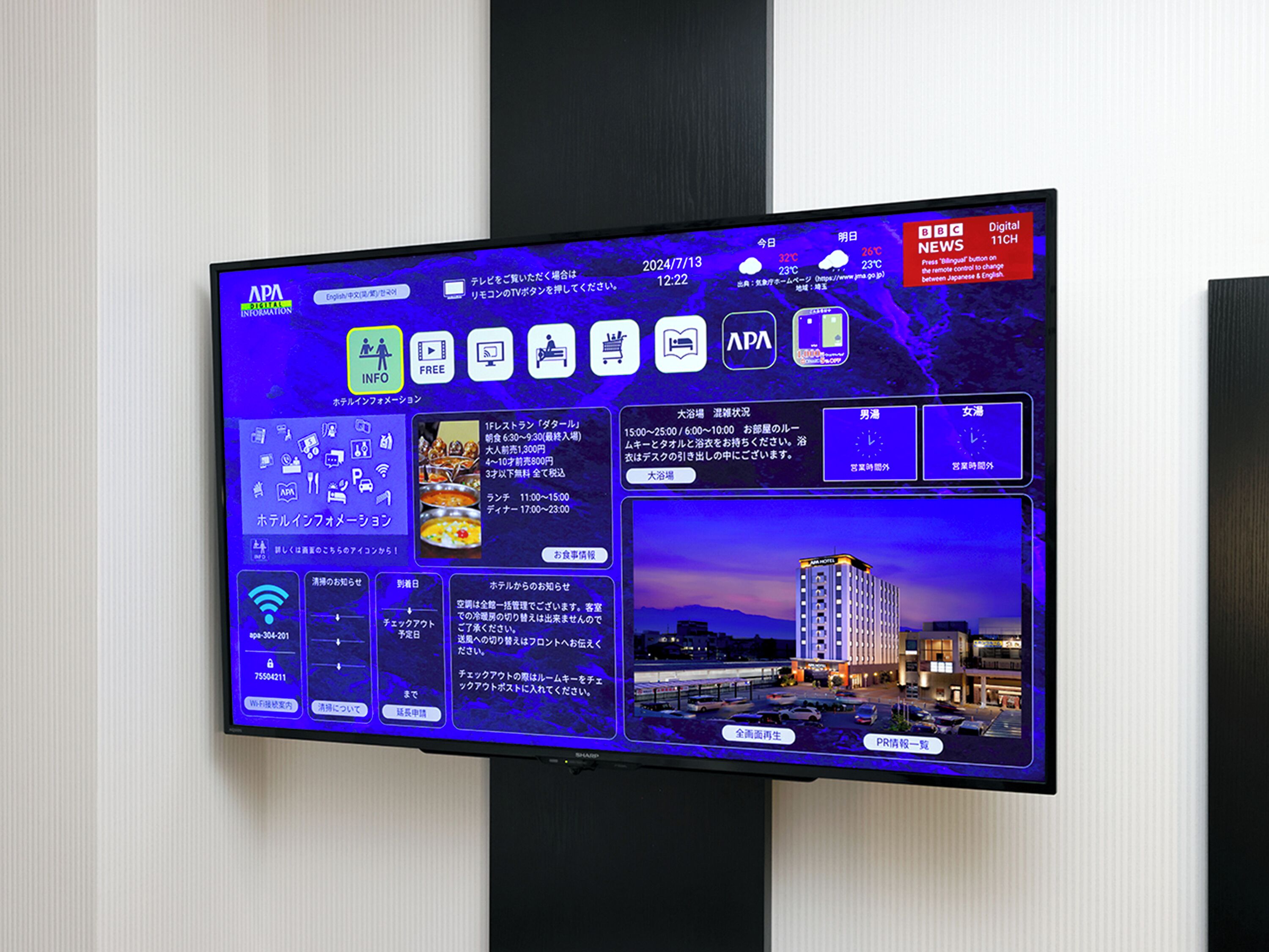 1 bedroom, desk, blackout curtains, free wifi