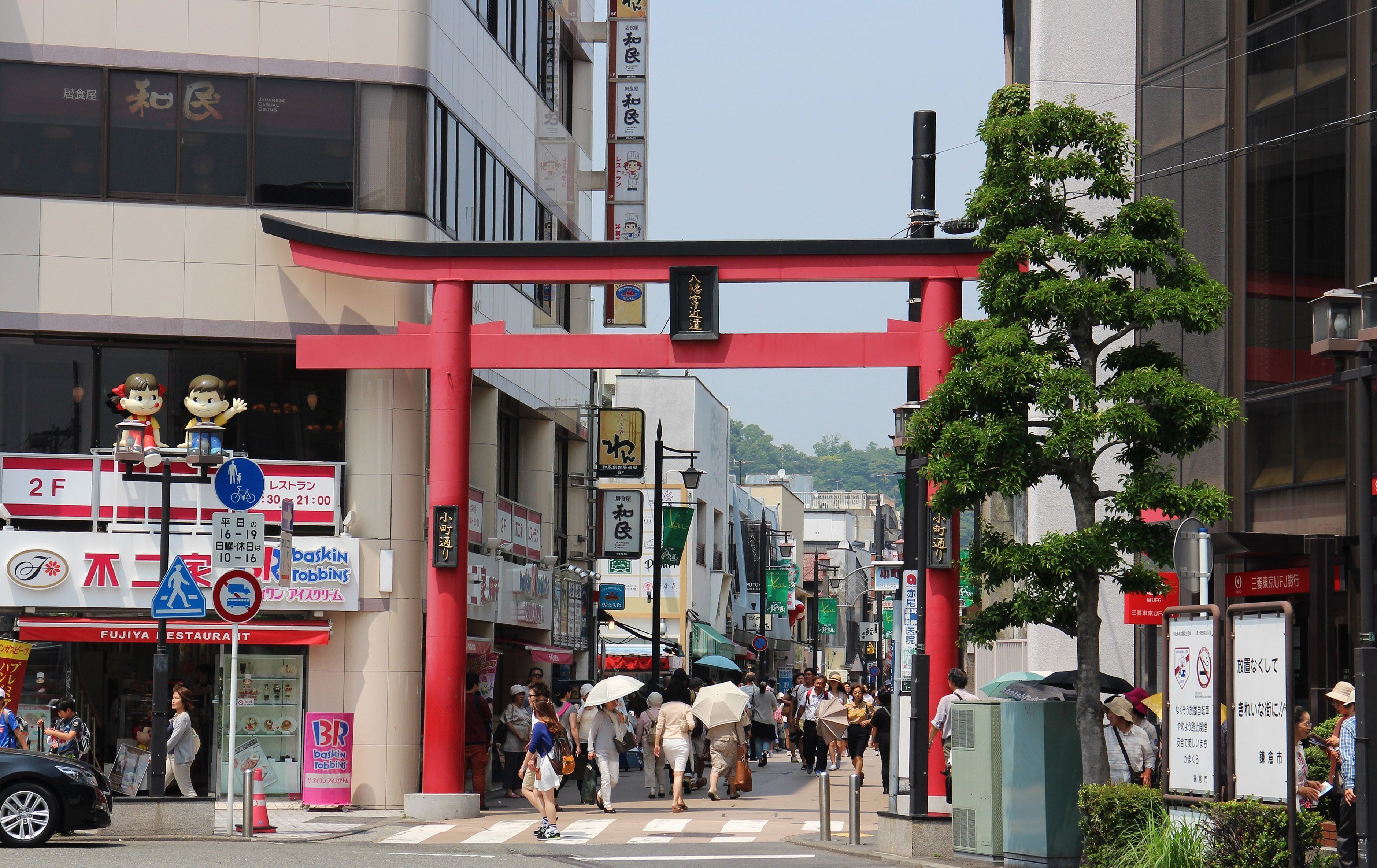 children’s play area – outdoor