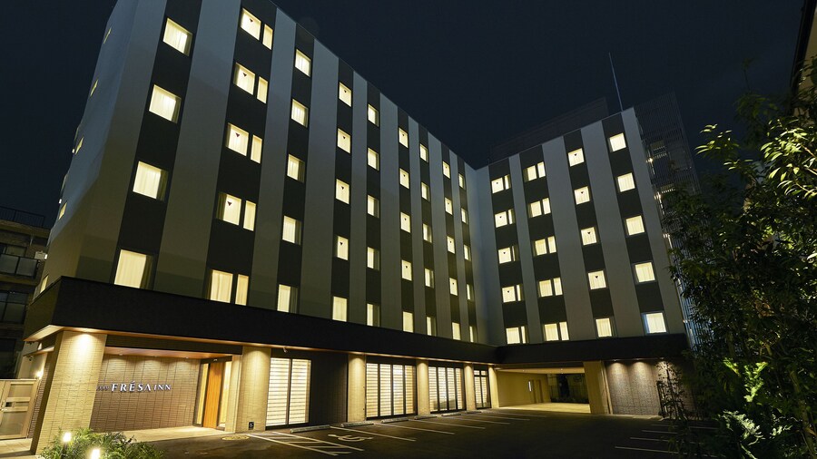 Sotetsu Fresa Inn Kamakura Ofuna Higashiguchi