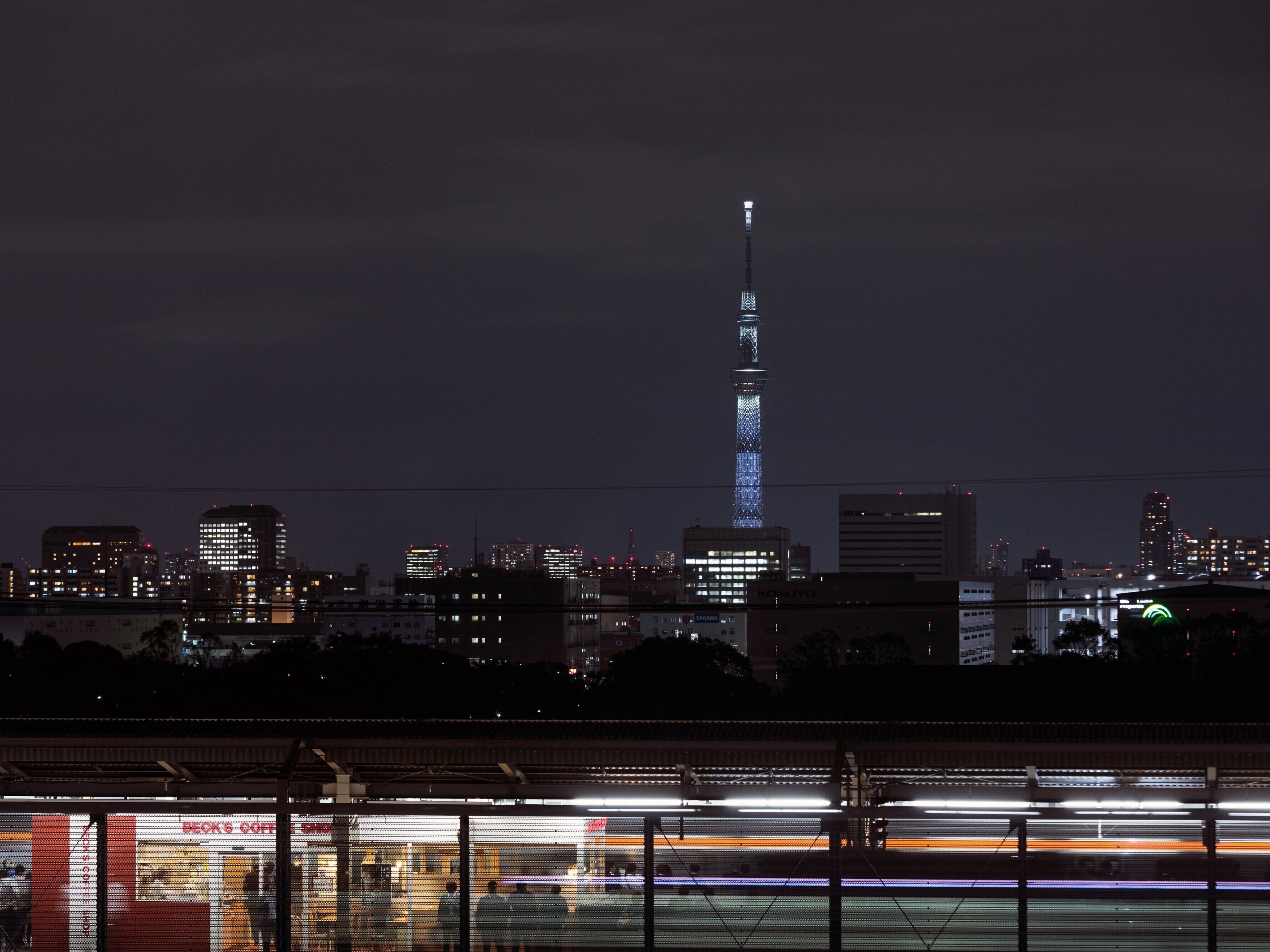 city view from property