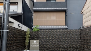 Exterior - Guest House One More Heart Enmachi 4 (Kyoto)