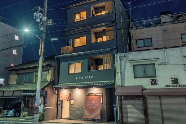 Resi Stay Yasaka - Kyoto