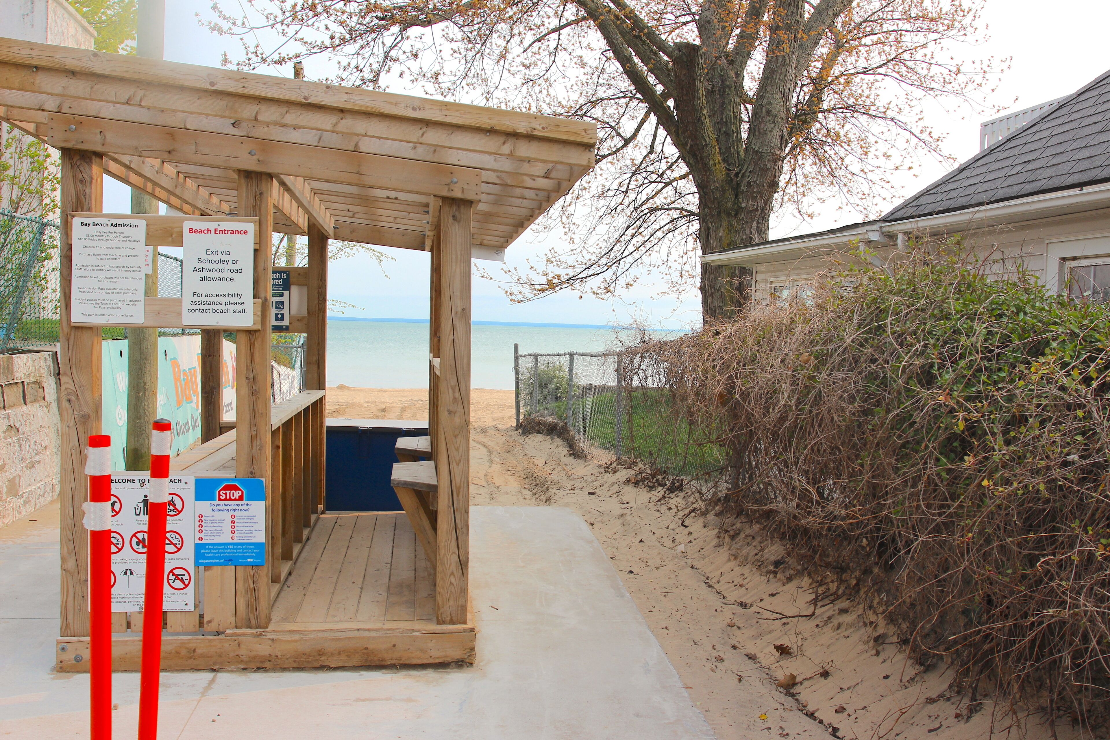 Enceinte de l’hébergement