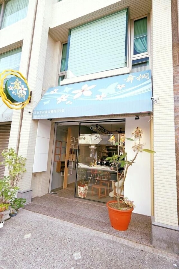 Exterior