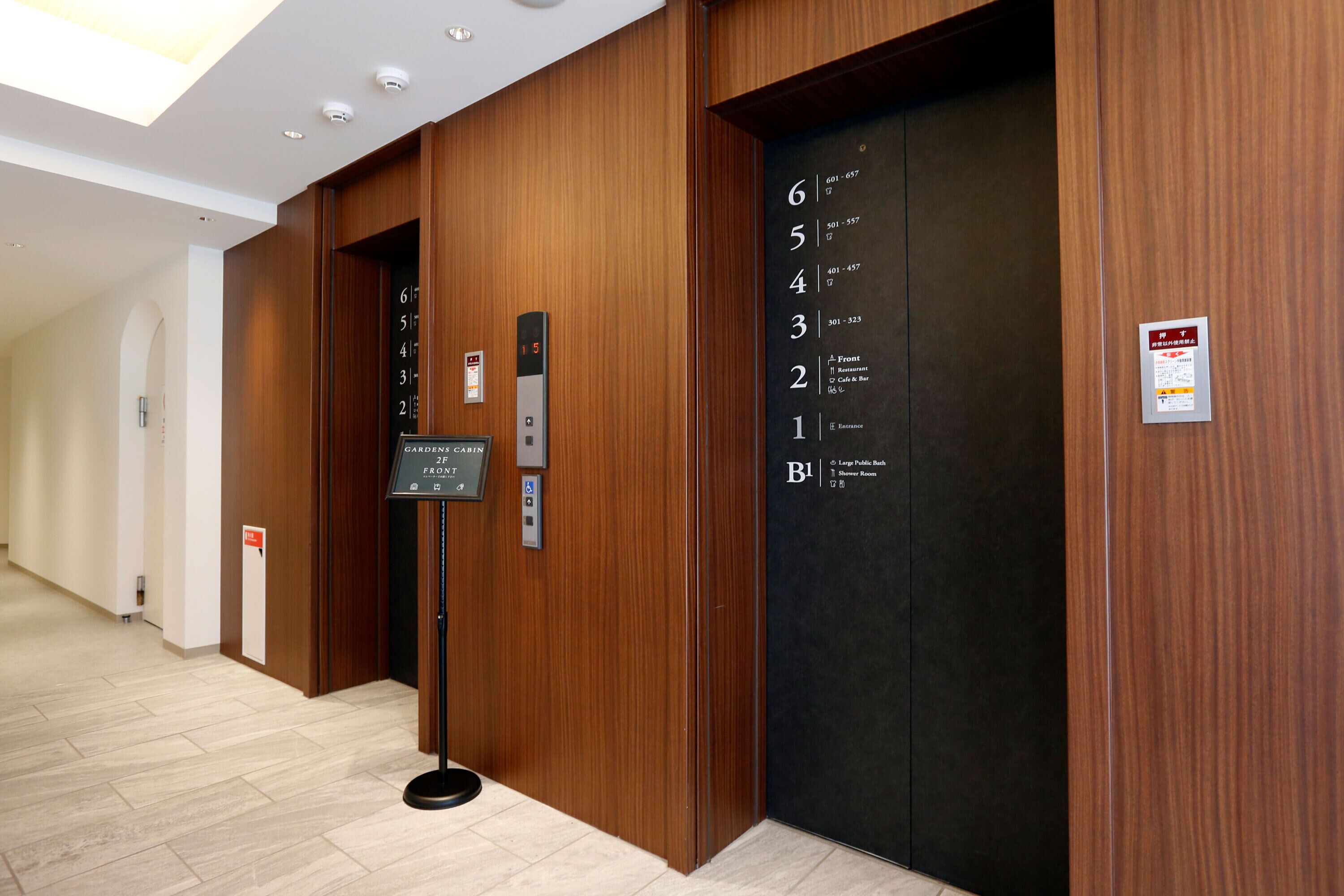 Foto - Gardens Cabin