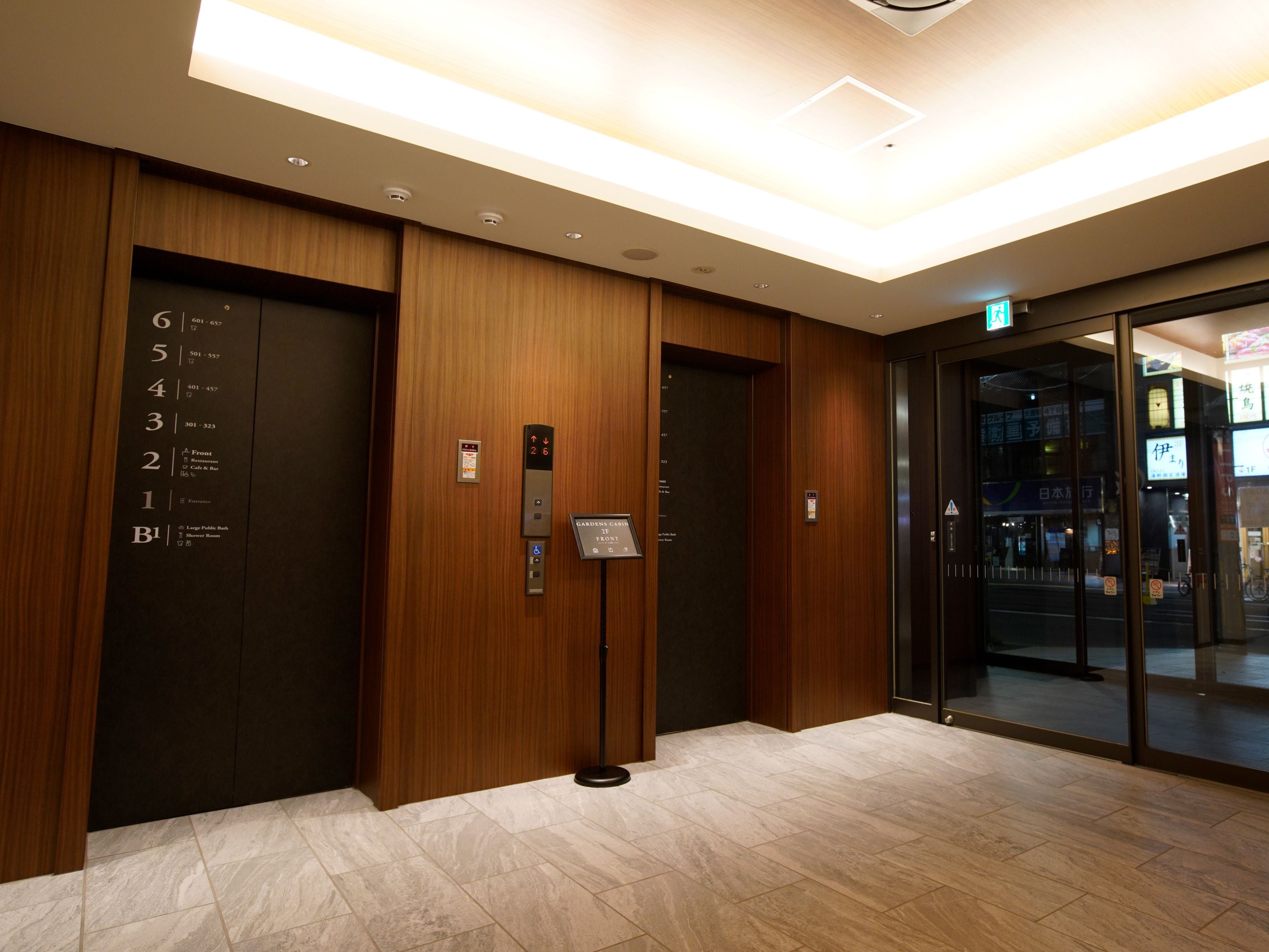 Foto - Gardens Cabin