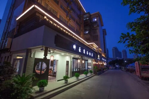 Sucha Hotel Chongqing Yongchuan Center