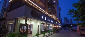 Sucha Hotel Chongqing Yongchuan Center