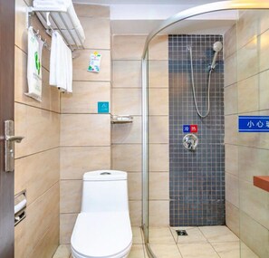 Classic Twin Room (Mainland Chinese Citizen Only) | Bathroom | Shower, free toiletries, slippers, towels