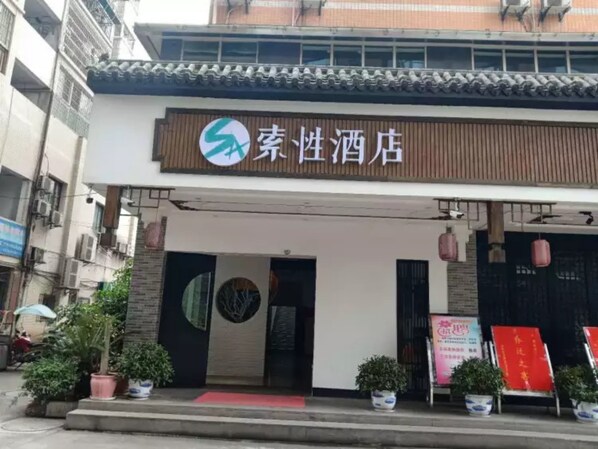 Façade de l’hébergement