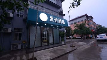 Bagian depan properti