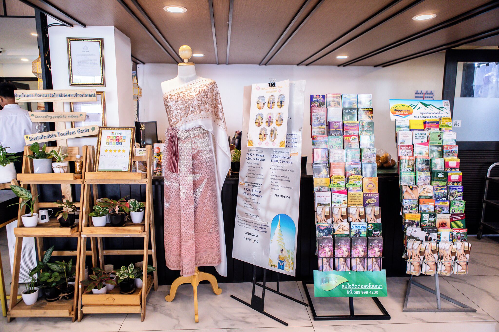 Foto - The Experience Walking Street Chiang Mai