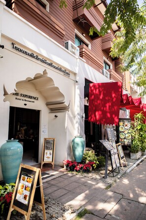 Entrée de l’hébergement 
