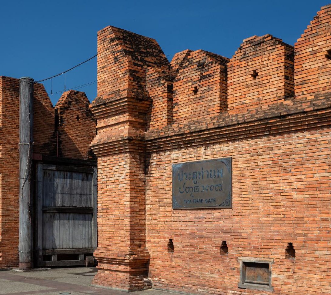 Foto - The Experience Walking Street Chiang Mai