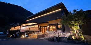 外觀