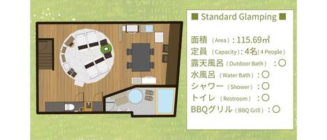 A standard glamping layout with a circular seating area, a dining table, and a kitchenette.
