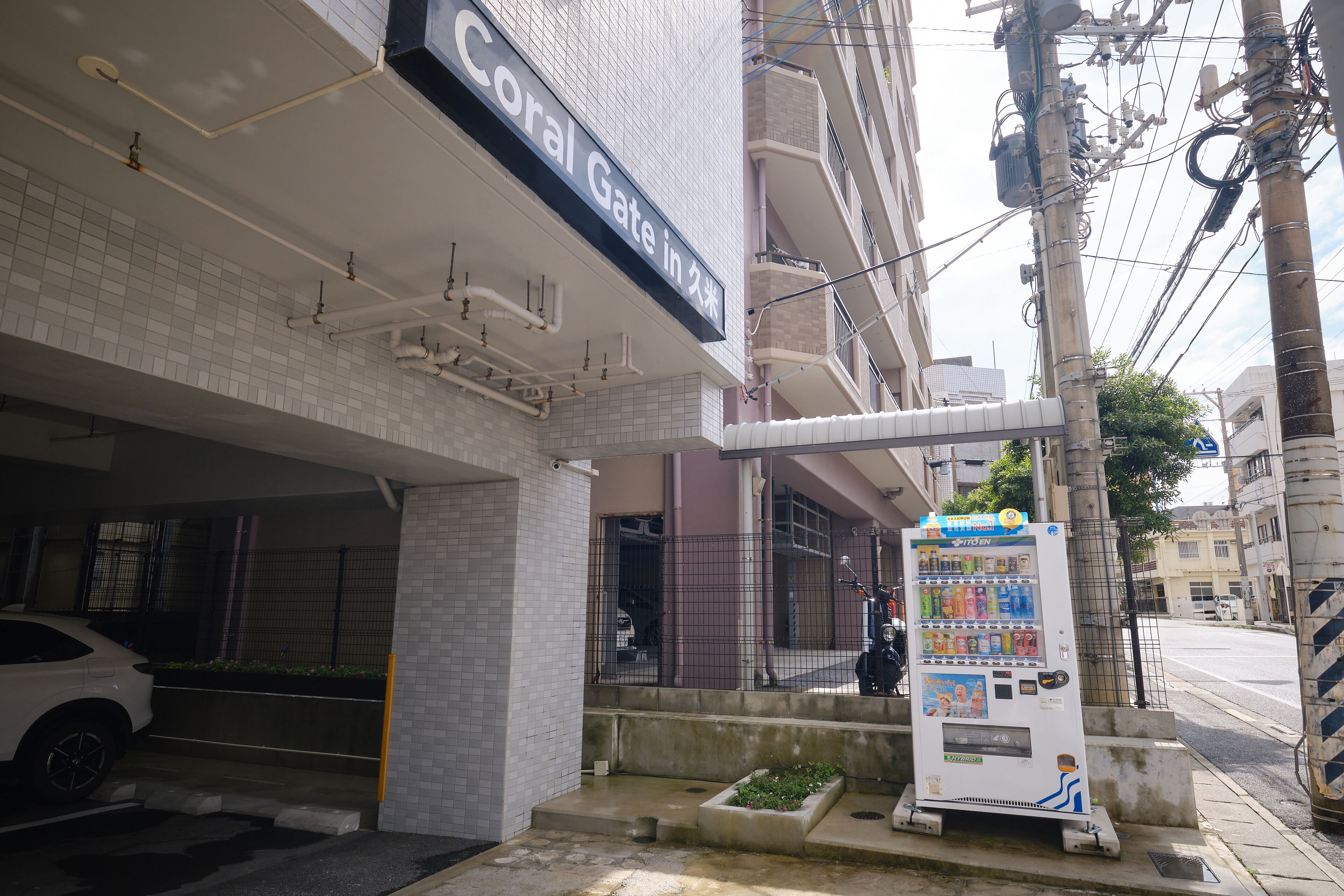 自動售賣機