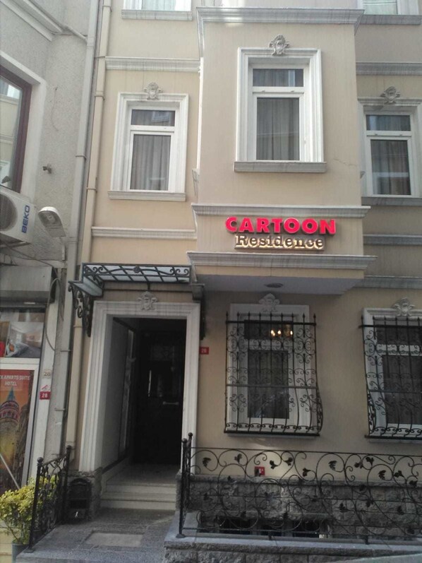 Property entrance - Cartoon Residence - Adults Only (Istanbul)