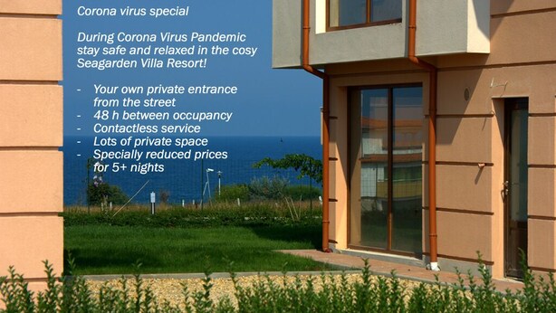 A modern villa with a private entrance, a 48-hour gap between occupancy, contactless service, ample private space, and special rates for 5+ nights. - Seagarden Villa Resort (Tsarevo)