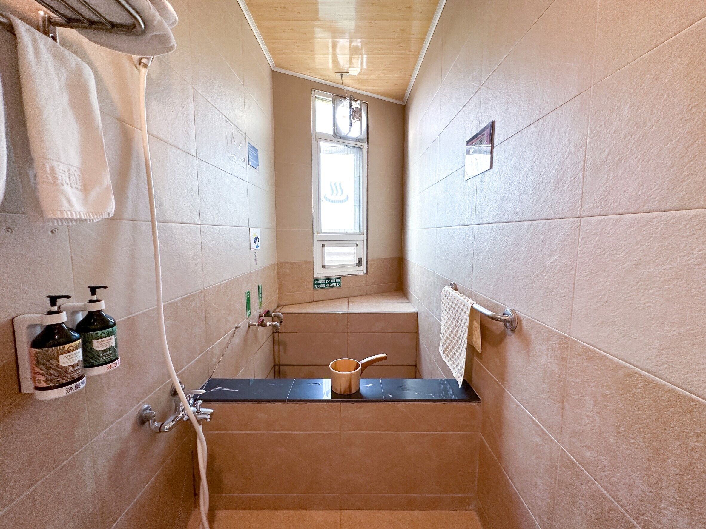 family room | bathroom | free toiletries, hair dryer, slippers, towels