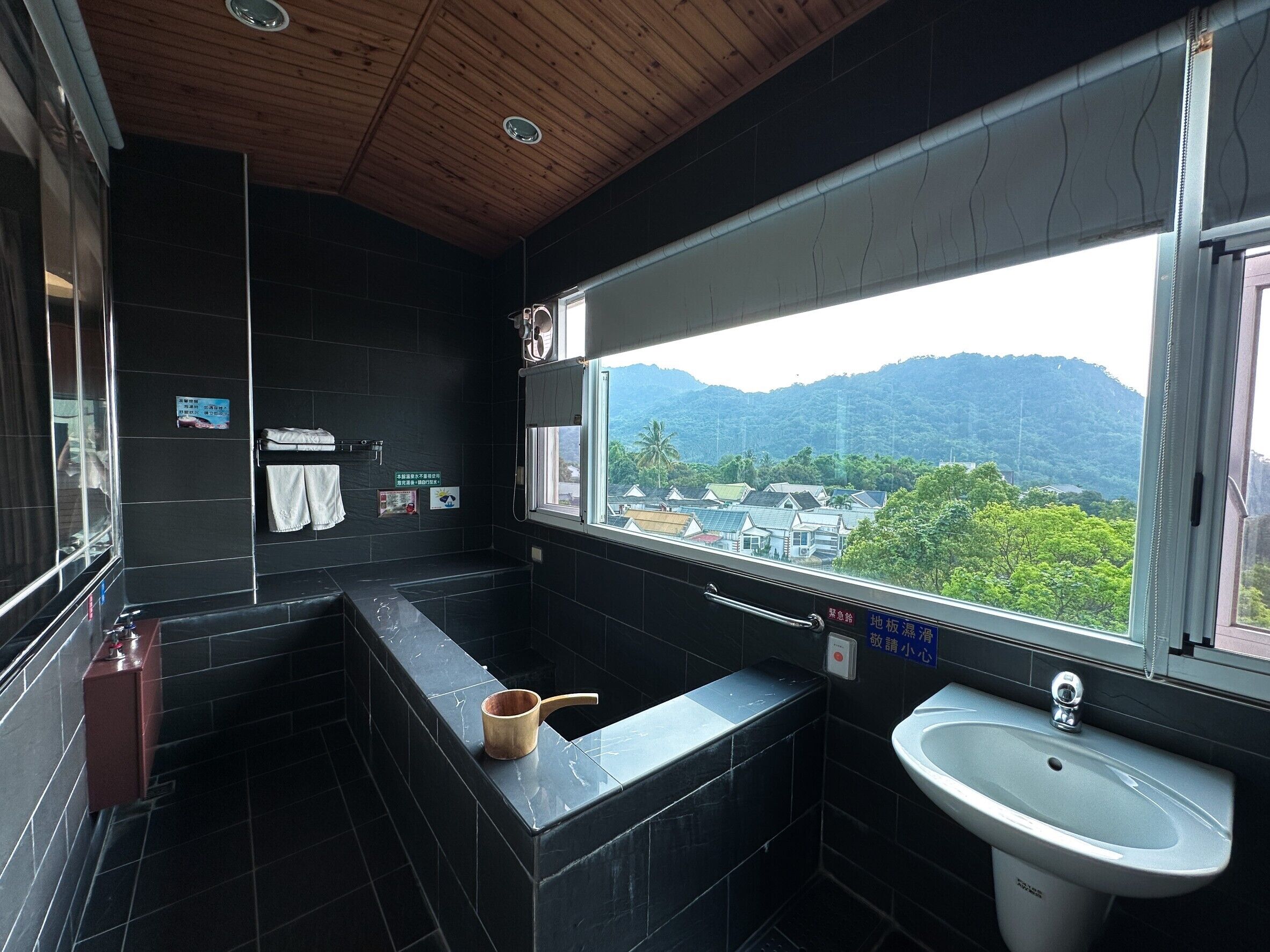 honeymoon room | bathroom | free toiletries, hair dryer, slippers, towels