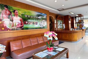 Reception - LiChiuan Hotel Spring Hotel (Tainan)