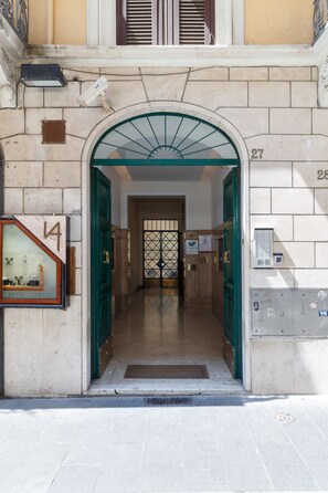 Property entrance - Hometown Vite (Rome)