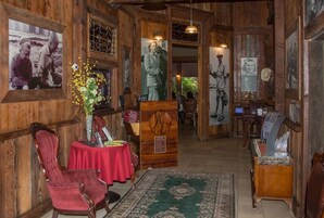 Entrada (vista interna)