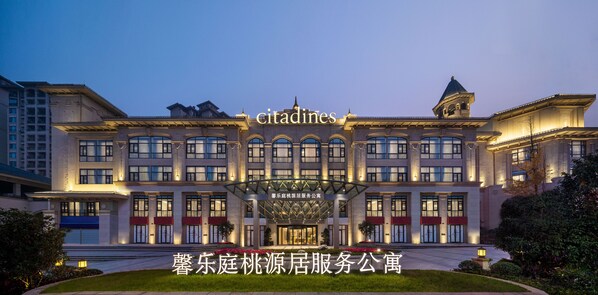 Fassade der Unterkunft