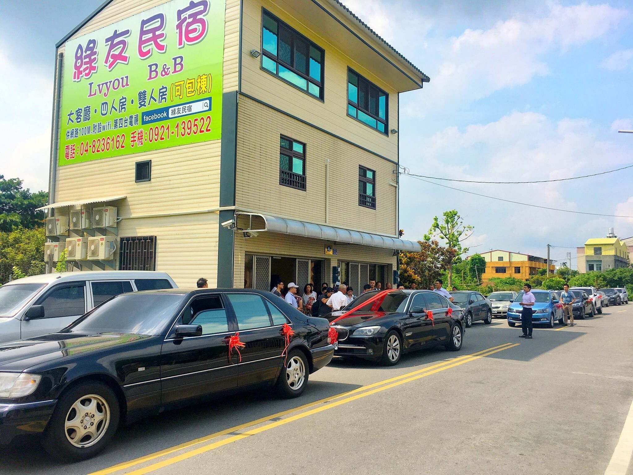 田尾綠友民宿評價、特色體驗、房價資訊、訂房連結 – 寵物友善與家庭包棟首選 - 照片 3