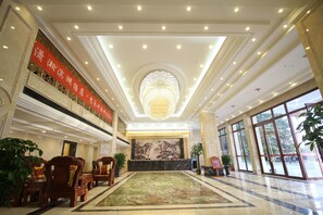 Reception hall - Xiaoxiang Binhu Hotel Yongzhou (Yongzhou)