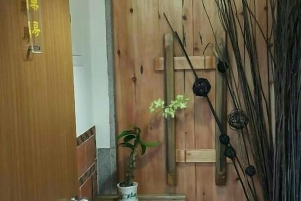 免費無線上網