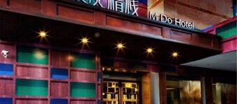 M Do Hotel