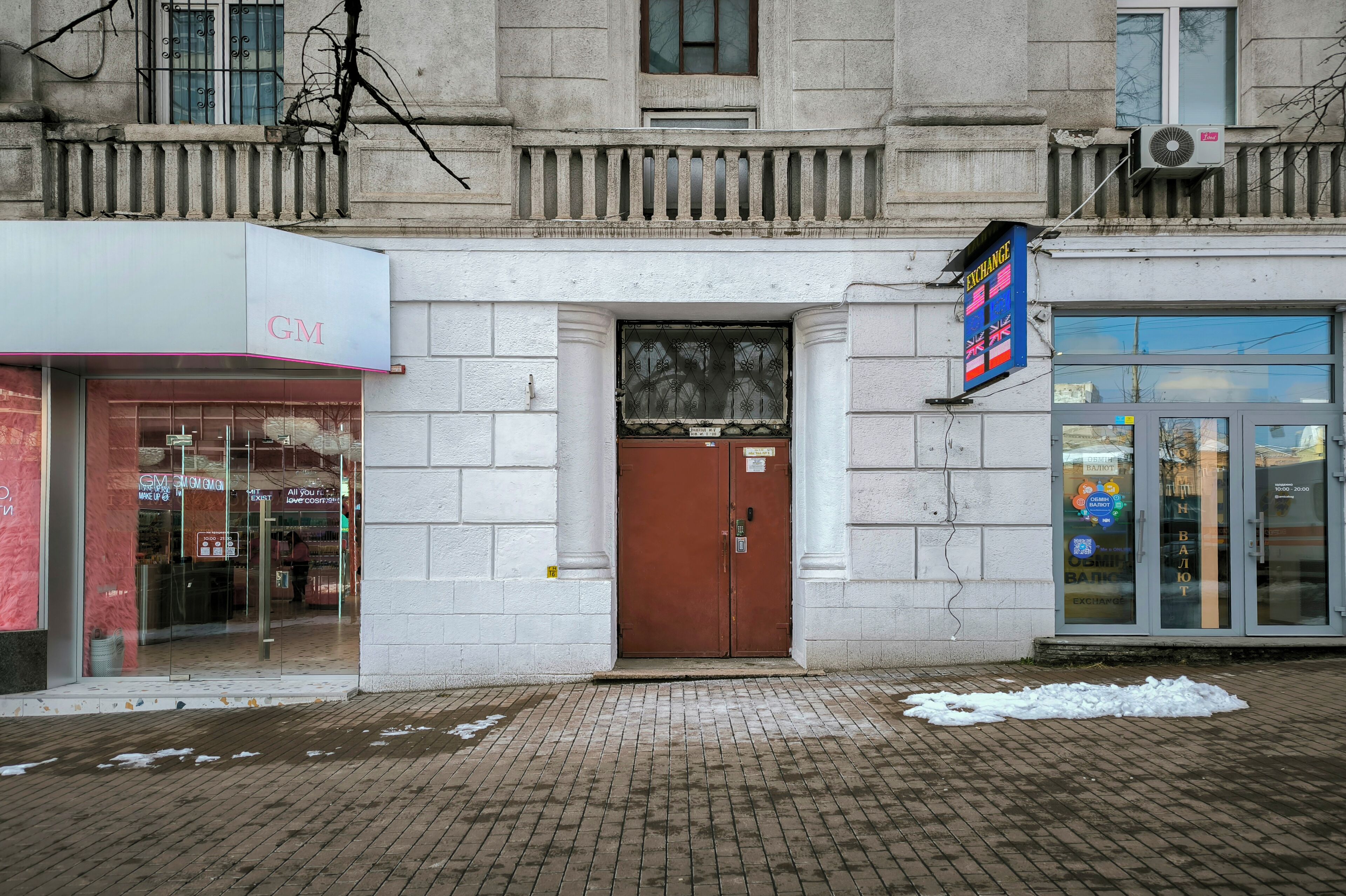 Front of property