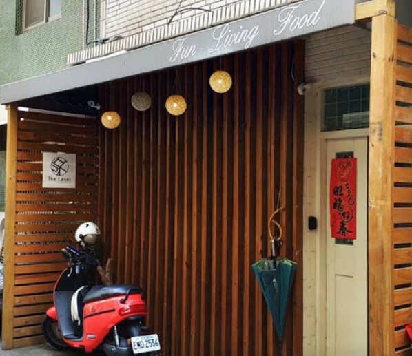 Front of property - The Lane - Hostel (Hsinchu)
