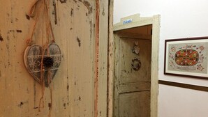 Uklassifisert bilde, 5 av 35, knapp