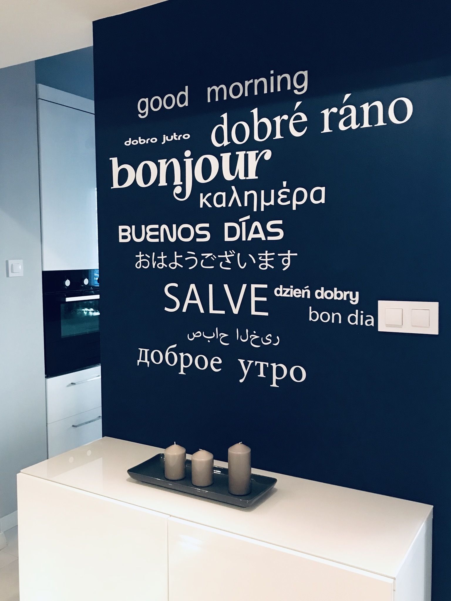 منطقة المعيشة