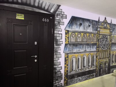 Graffiti Mega City Hostel