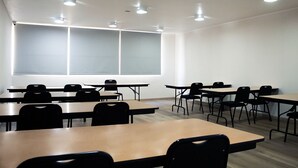 مرفق الاجتماعات